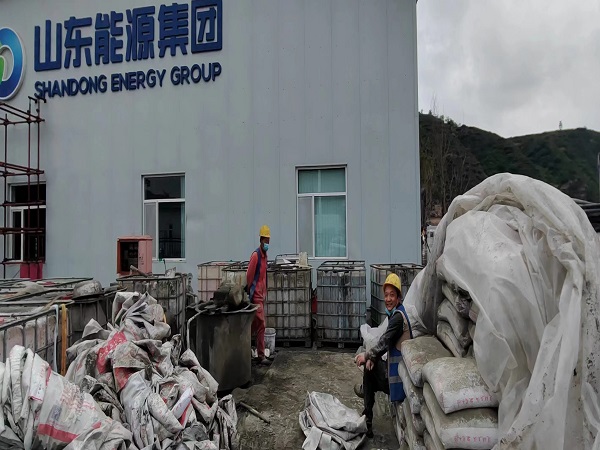 滨湖厂房地面下沉注浆加固